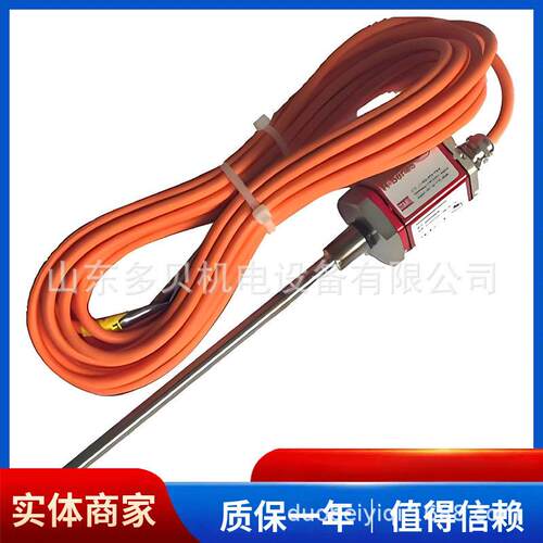 RHM2750MMTSD531P103RHM18210MP10感1S1G600M TS传器