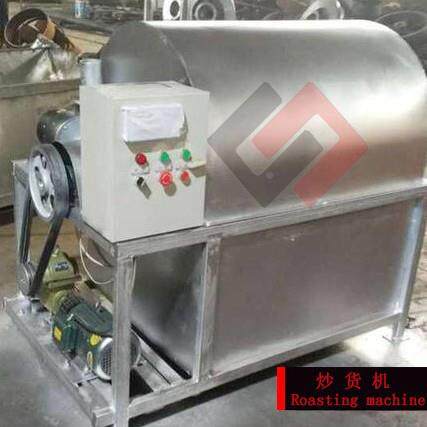 厂家售小销型烘烤机械、机炒BGC货机等食品设备
