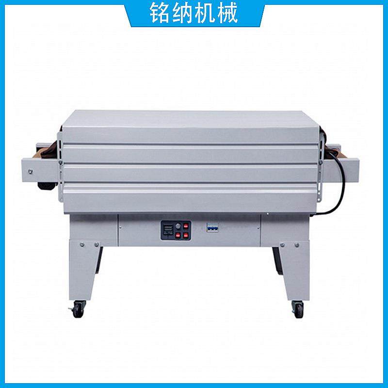 广州厂家化妆品礼盒热收缩包装机POF膜电热收缩炉,五金/工具,其他机械五金,淘宝优惠券,粉丝福利购,淘宝优惠卷