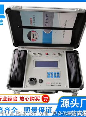 VT800VT700VT900现场动平衡测量仪 便捷式动平衡测试仪 动平衡检