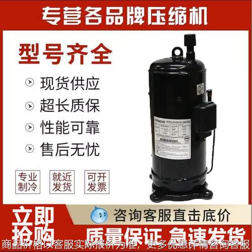 5P压缩机503DH/E500DHD-36A2/E405DHD-36D2YG/E656DHD-65D2YG