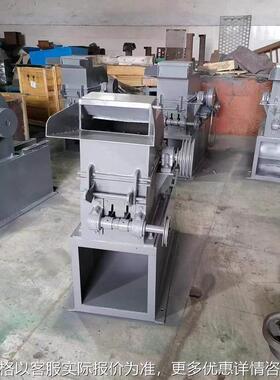 密封湿煤破碎机SM-400×260 密封湿煤破碎缩分机SMP00*400