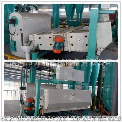 黑米燕麦清理除杂质去石头生产线 玉米大豆筛选除尘设备机械