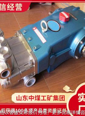 HT400三缸柱塞泵现货出售三缸柱塞泵销售报价三缸柱塞泵