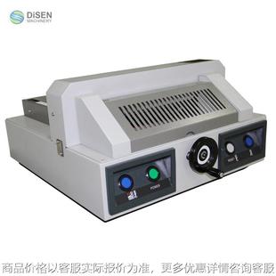 裁紙機 相片文本標(biāo)書宣紙裁切機 小型桌面電動切紙機