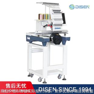 全自动迷你款 家用桌上型多色小型刺绣机 电脑绣花机成衣绣平帽绣