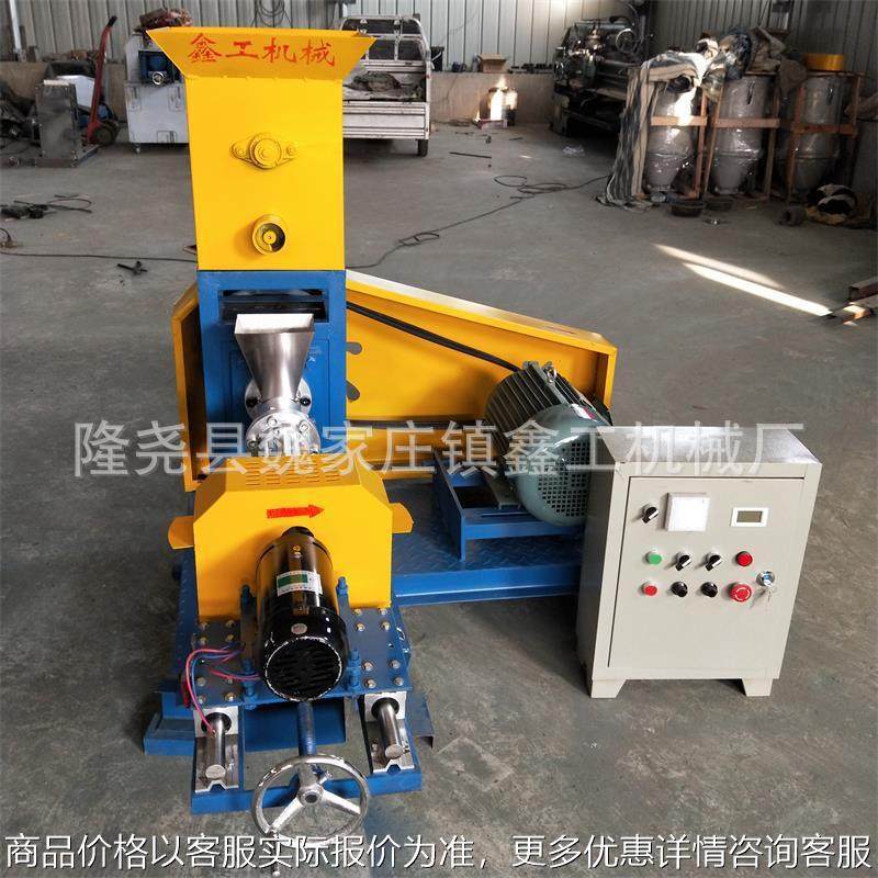 厂家供应 猫粮制作机器 狗粮饲料膨化机 家用小型全自动狗粮机,农机/农具/农膜,农用防护器具,淘宝优惠券,粉丝福利购,淘宝优惠卷