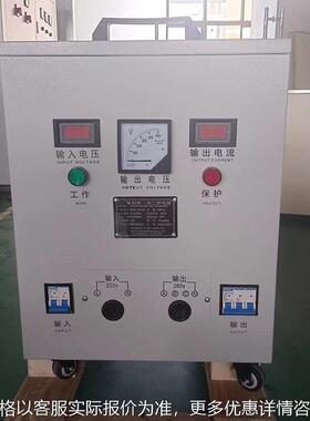 单相转三相逆变器电压转换电源30kw50kw110V120V220V240V380V415V