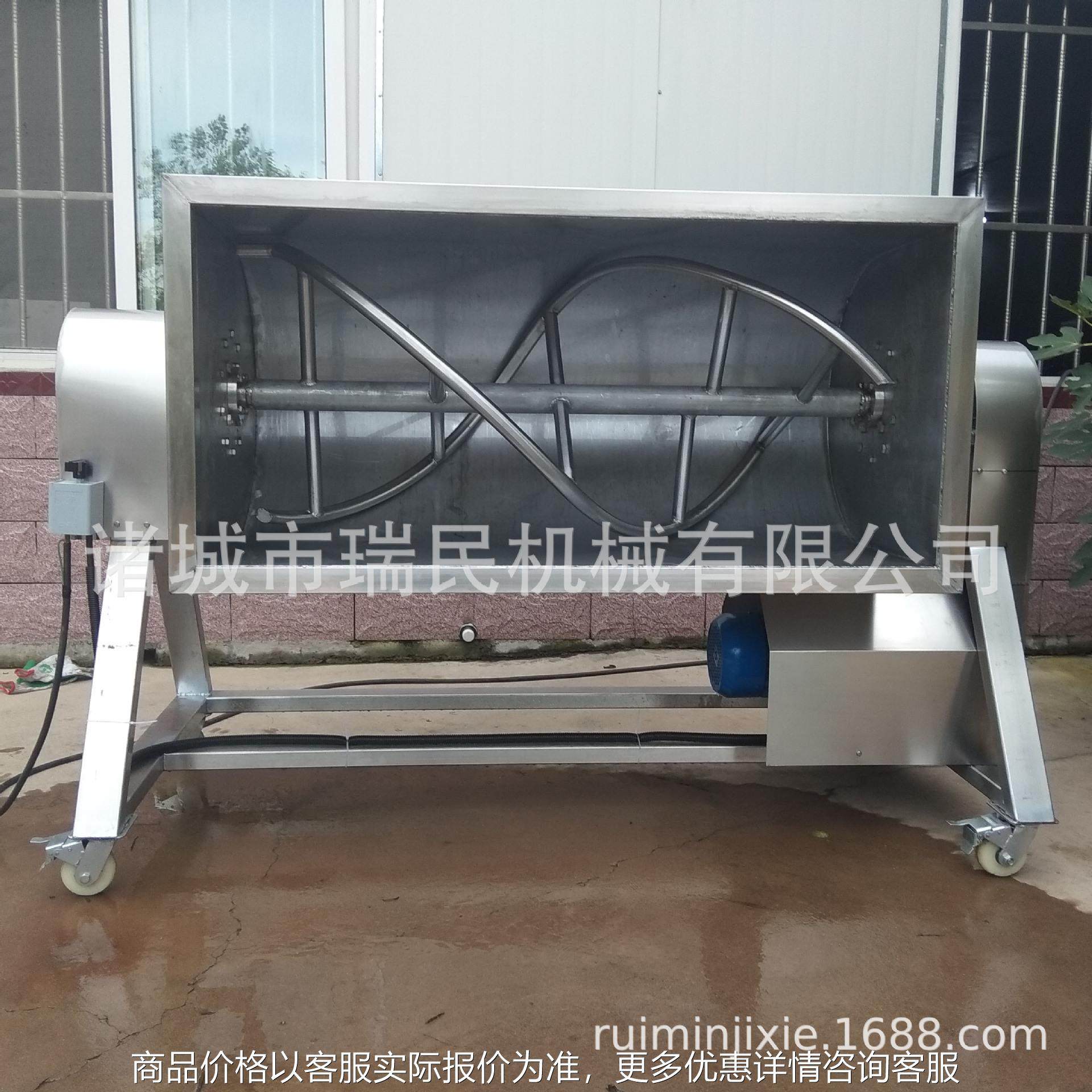 不锈钢食品拌料机 商用卧式喷雾混合搅拌机 中药粉末调味料搅拌机,厨房电器,削皮机,淘宝优惠券,粉丝福利购,淘宝优惠卷