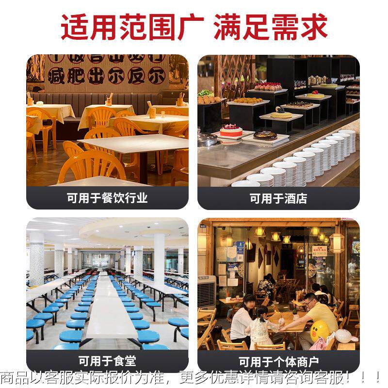 桌饺机半自动花边饺126子机仿手工摆小面型饺子神器人工皮注馅子