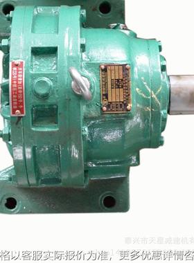 X4系列 X8 X9 X10 X11 X117 X128摆线针轮减速机系列