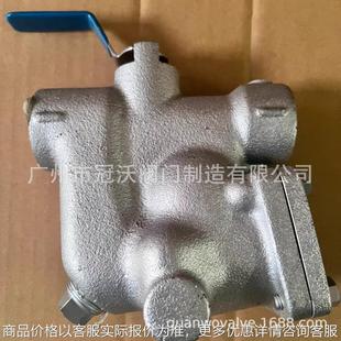 阿姆斯壮 艾瑞ARI TLV 新纳科 三亨 兴润 吉泰疏水阀不锈钢疏水阀