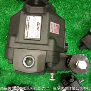 油泵V50A1L10X V50A2L10X柱塞泵