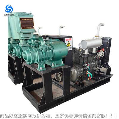 方45散装水泥NJW半挂车 双缸空压机打快灰 四4105缸柴油电启动