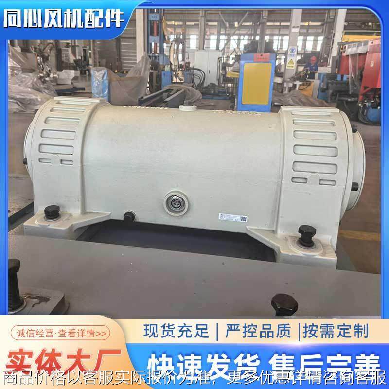 TXA系列轴承箱 传动箱总成风机配件油冷风冷卧式风机轴承座,五金/工具,风机/鼓风机/通风机,淘宝优惠券,粉丝福利购,淘宝优惠卷