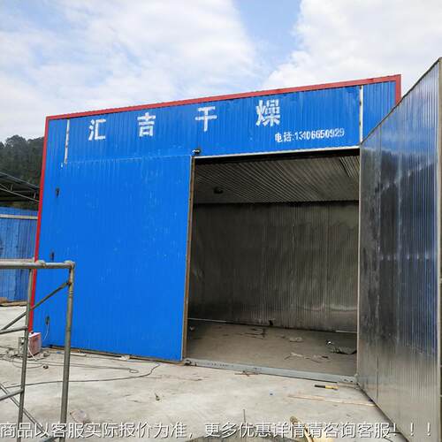 材干炉厂木家定制干5-51000万烘大卡木材蒸汽热风炉木材烘炉