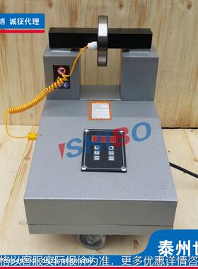 感应轴承加热器STHA-1/STHA-2/STHA-3/STHA-4/STHA-5/STHA-6