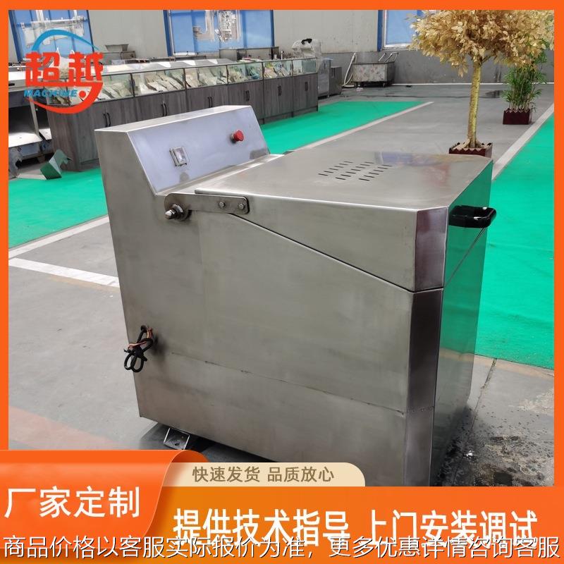 厂家涡流清洗线小白菜气泡式清洗机 全自动蔬菜香菇涡流清洗机