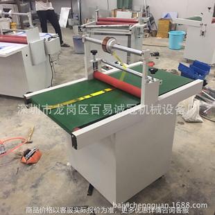 深圳厂家供应500单双贴膜机 加热覆膜机 覆膜机 板材玻璃贴膜机