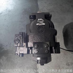 柱塞泵FRR074BLS2618NNN3S0B2A1NNNNNNNNNN抑尘车液压泵