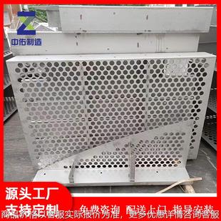 煙氣均布裝 煙氣托盤 電廠脫硫 置 廠家供應(yīng) 2205不銹鋼增效托盤
