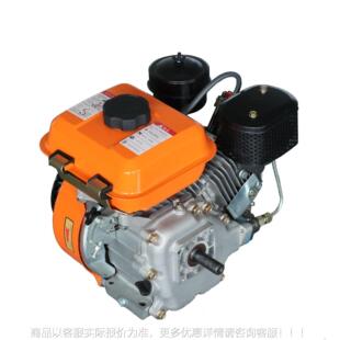 168GUB柴/170改动6.5/7力HP打谷汽机打机灌溉水泵汽油改柴油动力