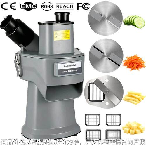 Multifunctional Vegetable Cutter