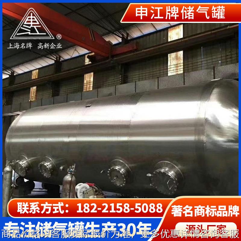 工业消防金属加厚储水罐 不锈钢水塔金属储水罐 圆形储水罐出售