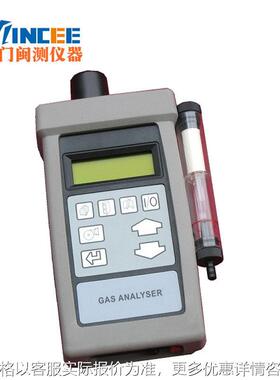 AUTO5-1手持式尾气分析仪 五气 便携式汽车排气监测仪 废气分析仪