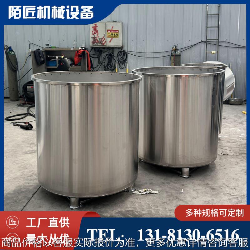 304不锈钢储料拉缸 白钢移动轮储蓄容器 立式物料运输设备