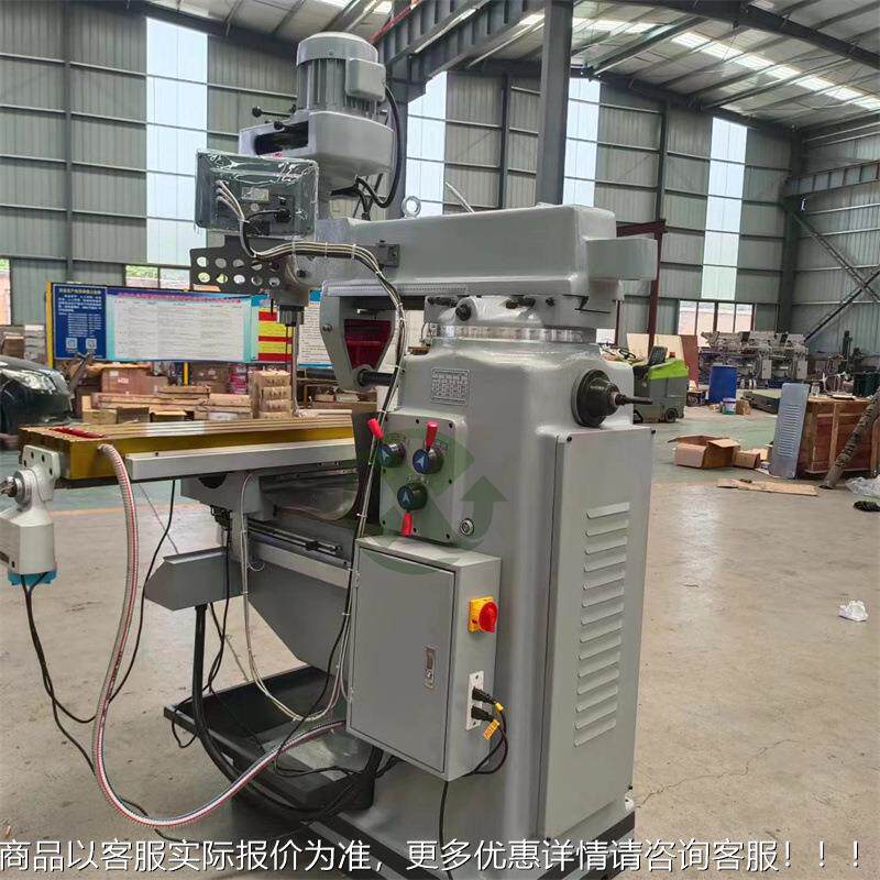 4号/5号炮塔精铣速钻铣高塔头立卧两用炮4号高度