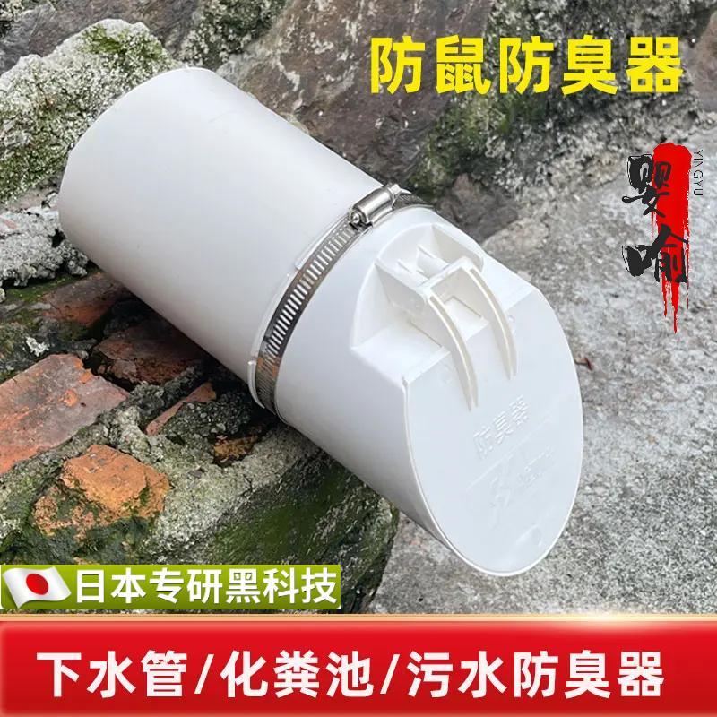 潮流精品,品质保证