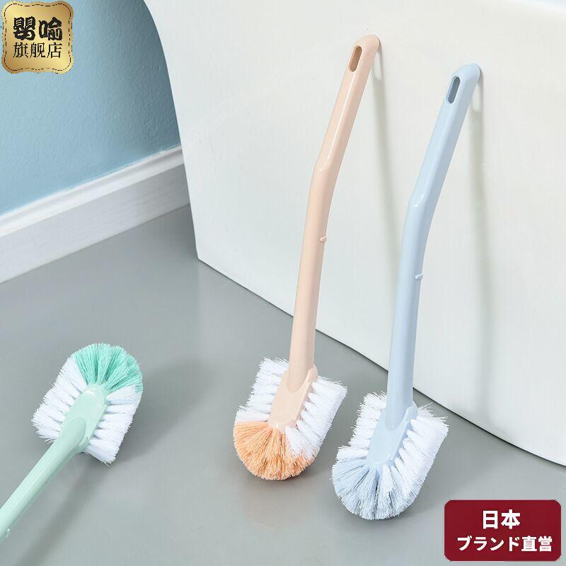 马桶刷长柄无死角厕所刷子洁厕刷马桶清洁刷化妆室壁挂耐用加长