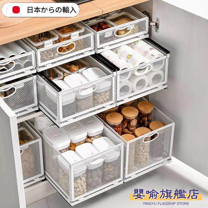 婴喻抽拉零食收纳筐多层厨房调味料瓶罐置物架橱柜内分层储物拉篮