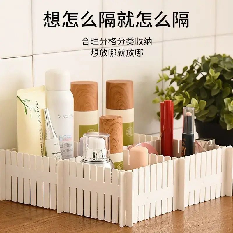 12片装抽屉收纳分隔板自由组合分类塑料格子分割整理间格隔断盒,收纳整理,整理隔板,淘宝优惠券,粉丝福利购,淘宝优惠卷