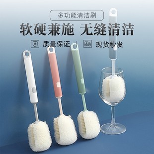 杯刷洗杯子神器刷水杯清洁长柄洗奶瓶刷无死角去茶渍海绵小刷子