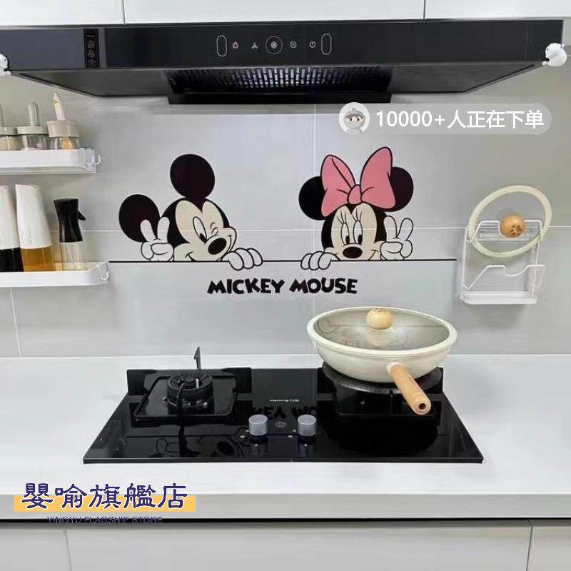 婴喻厨房墙面防油烟贴纸创意静电防水防油自粘墙贴透明玻璃门贴饰