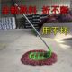 大扫把环卫工人院子家用扫地庭院笤帚户外扫帚马路室外 扫不断