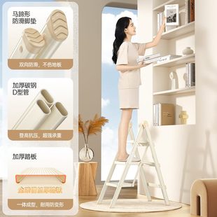 达人推荐 肯泰梯子家用折叠梯室内两用人字梯伸缩爬梯加厚楼梯