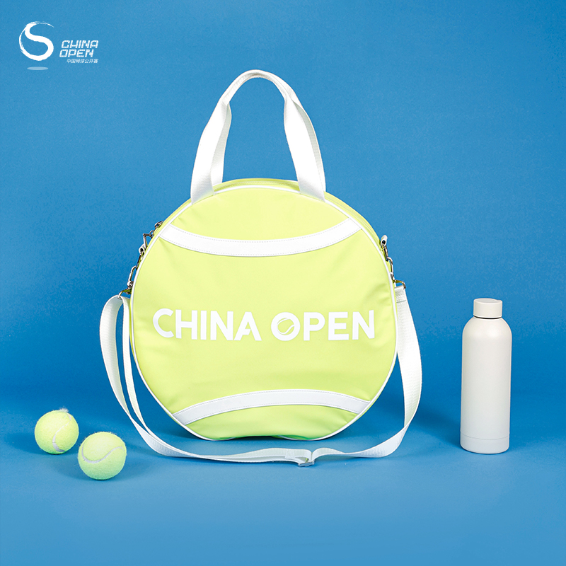 中国网球公开赛CHINA OPEN纪念品周边网球斜挎包手提大容量运动包