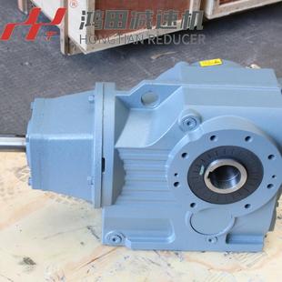 32.40 M1减速机螺旋锥齿轮硬齿面减速电机 Y0.75 A87