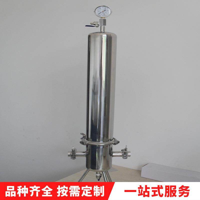 厂家直销压缩空气过滤器不锈钢空气过滤器精密过滤器,机械设备,过滤设备,淘宝优惠券,粉丝福利购,淘宝优惠卷