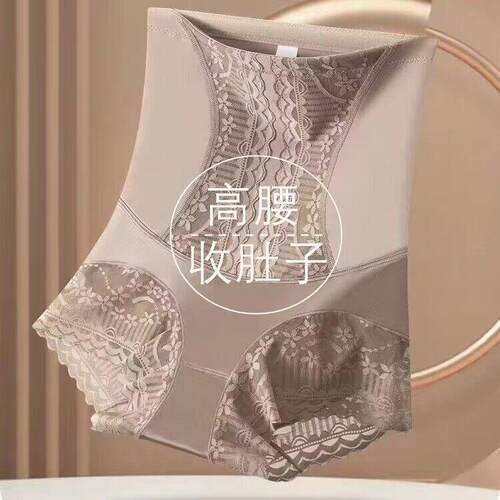 蔓雅夫人束腹裤内裤女提臀强力收小肚子女蕾丝纯棉档三角裤塑身裤