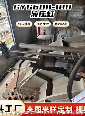 MEAS传感器PTS-420 10000MC成发TRT静叶伺服GYG60II-180液压缸