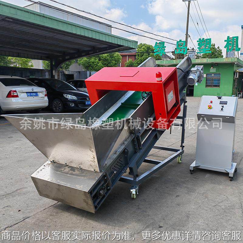 抖式螺旋上料机 塑料颗粒粉末饲料提升机 金属干痒输送带上料机,清洗/食品/商业设备,去皮机,淘宝优惠券,粉丝福利购,淘宝优惠卷