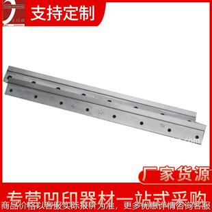 印刷金属金相结构非涂层制袋机 供应切刀三边封制袋机底封机