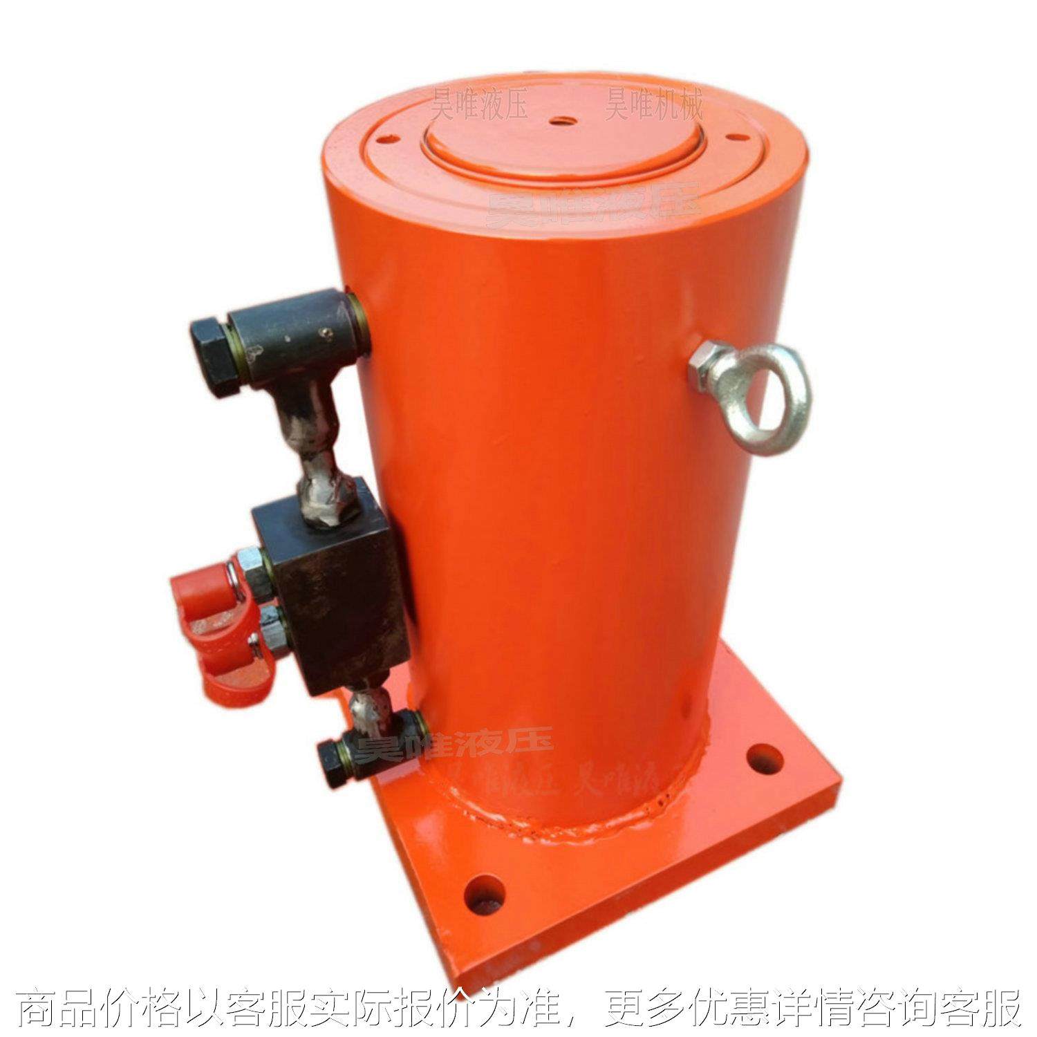 路桥隧道高铁用液压千斤顶350T双向电动分离式重型,五金/工具,千斤顶,淘宝优惠券,粉丝福利购,淘宝优惠卷