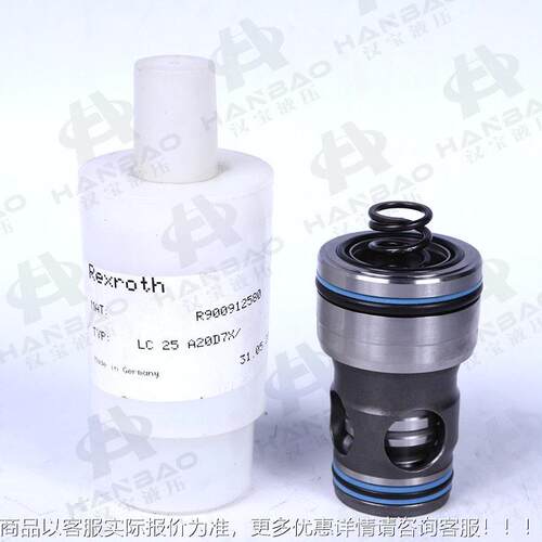 国二通插装阀LC德25A207X液压系统液ADG压阀二通D插装阀现货