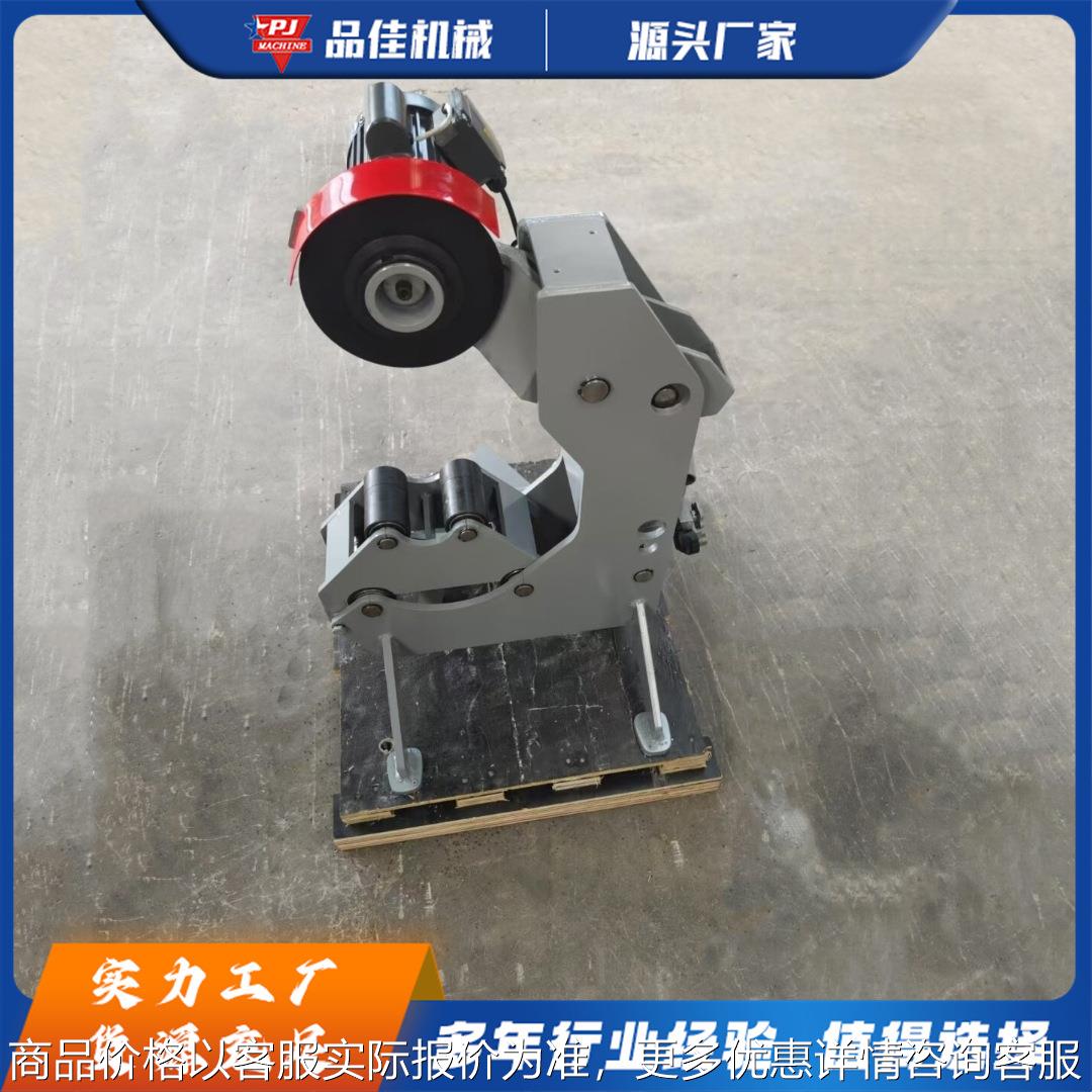 小型便携切管机 金属管材切割装置 不锈钢管切割设备