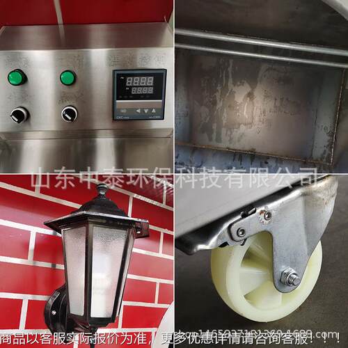 北京烤烟鸭炉UVU商用燃气电果木碳房烤鸡烧鸭鹅烤鸭无环烧保仿古